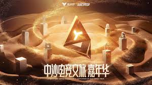 PA视讯(中国区) 当电竞职业选手的要求和条件有哪些